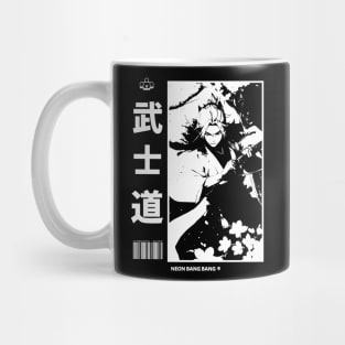 Samurai Streetwear - Black Mug